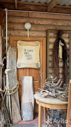 Куршская коса Зеленоградск замок Шаакен сыроварня