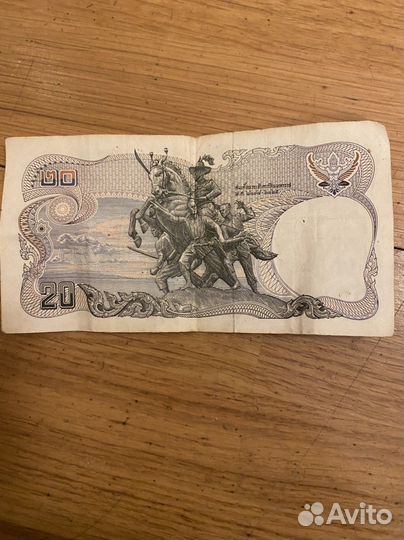 Купюры баты Таиланд