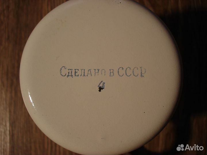 Посуда СССР