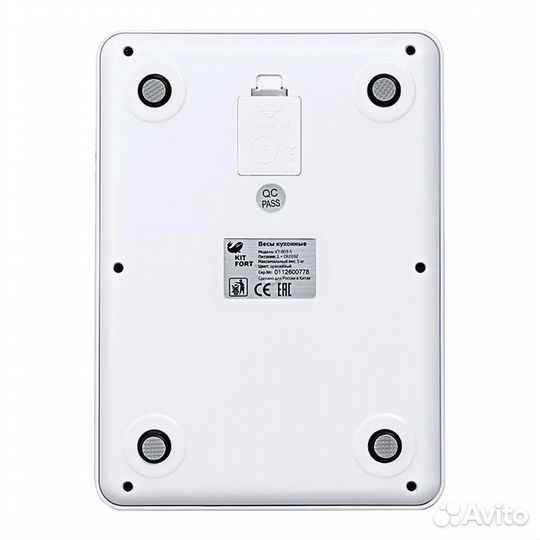 Кухонные весы с дисплеем Kitfort кт-803-5