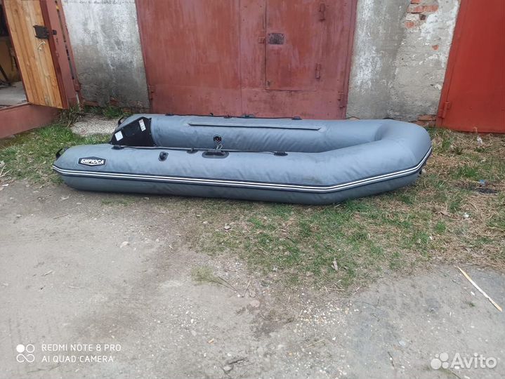 Лодка пвх Sibriver Бирюса 305 нд