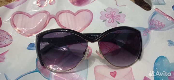 Солнцезащитные очки