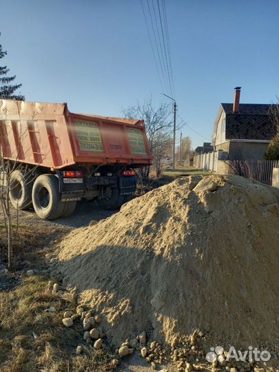 Дресва, Песок с Доставкой