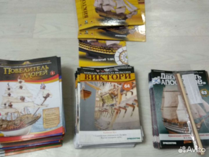 Журналы deagostini без деталей