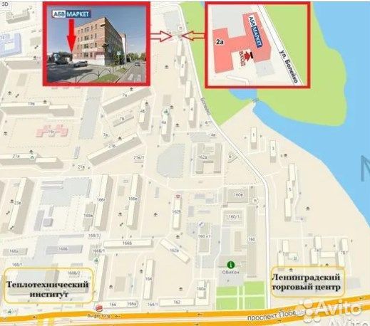 Термобельё 5.11 размер XXL(56-58)