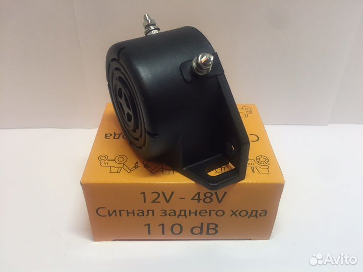 Сигнал заднего хода AL 110 12-48V