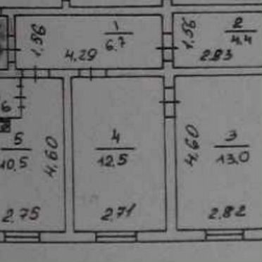 Аукцион: 2-к. квартира, 48,5 м², 1/2 эт.