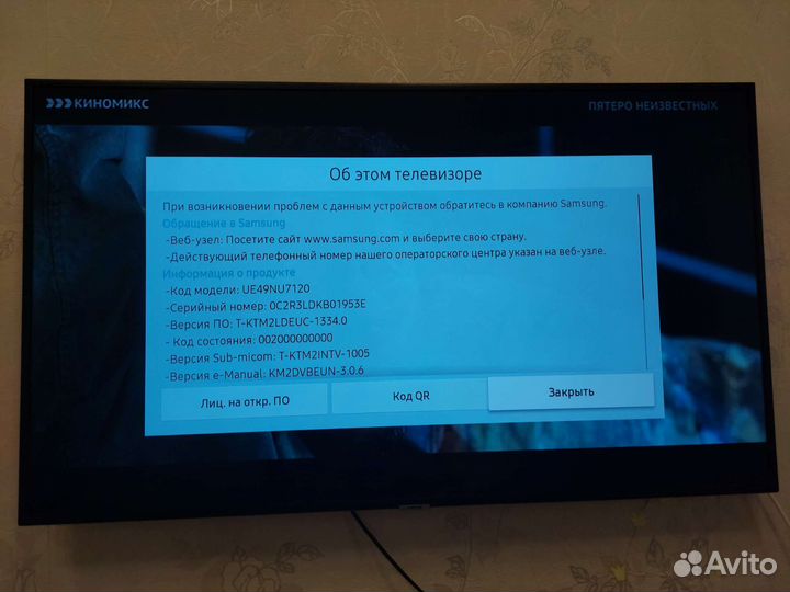 Телевизор samsung smart tv 49 4к