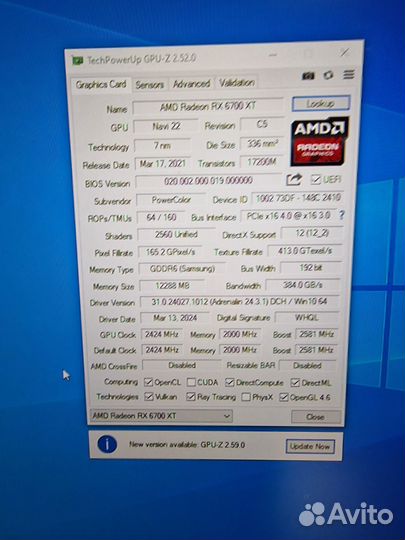 Видеокарта Amd Radeon RX 6700 xt
