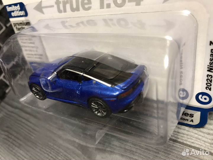 Auto World 1/64 Nissan Z 2023г