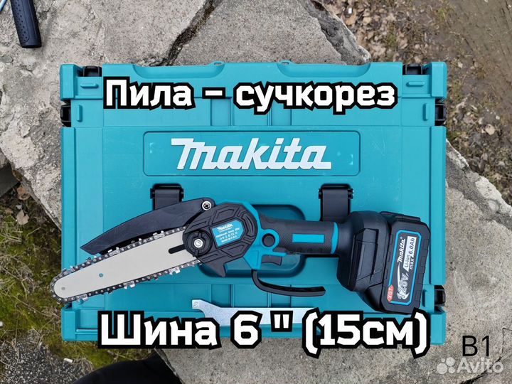 Набор аккумуляторного инструмента 7в1 +АКБ 6ah 4шт