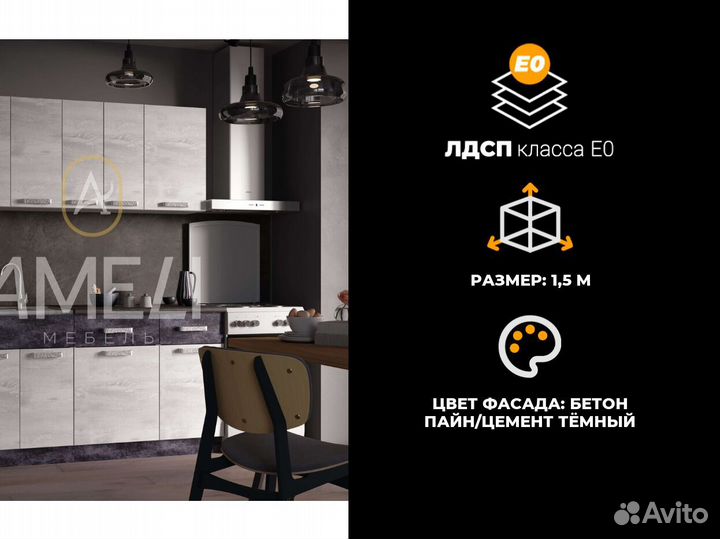 Матрас 160x200