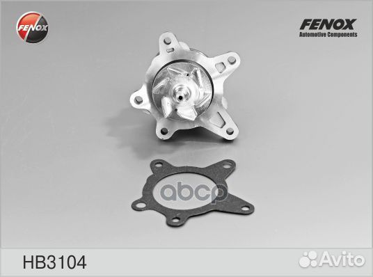 Насос водяной HB3104 fenox