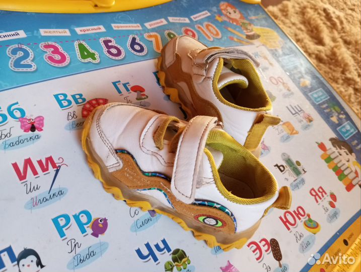 Кроссовки детские