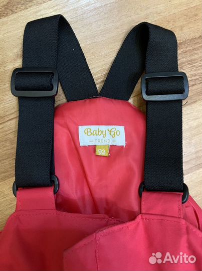 Брюки зимние для девочки