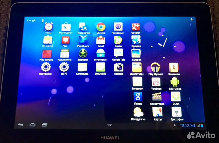 Huawei