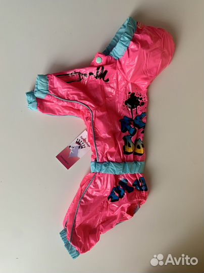 Дождевик доя собак