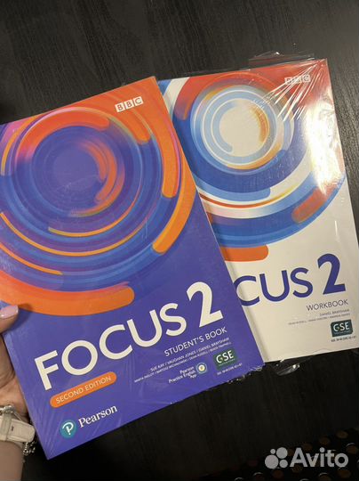 Focus 2+ CD