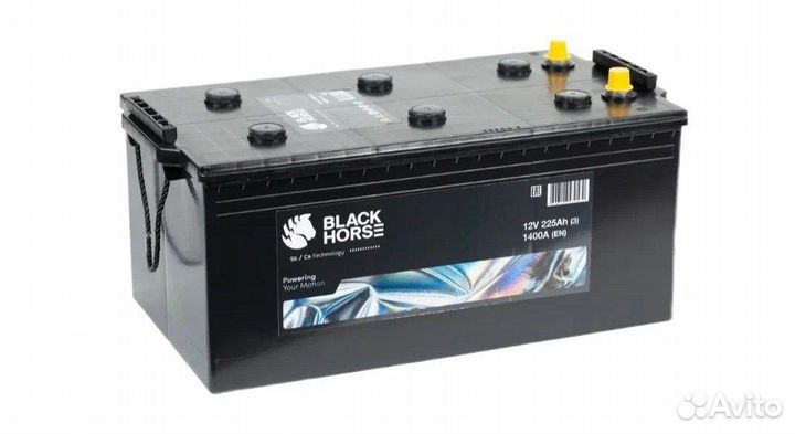 Аккумулятор