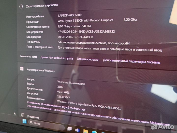 Игровой ноутбук Asus Vivo book