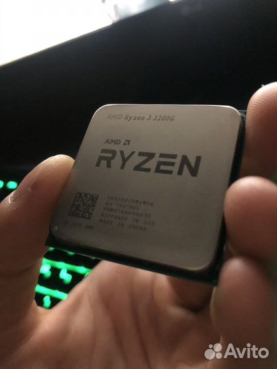 Amd ryzen 3 3200g