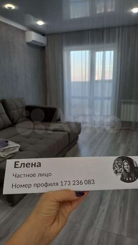 1-к. квартира, 40 м², 16/25 эт.