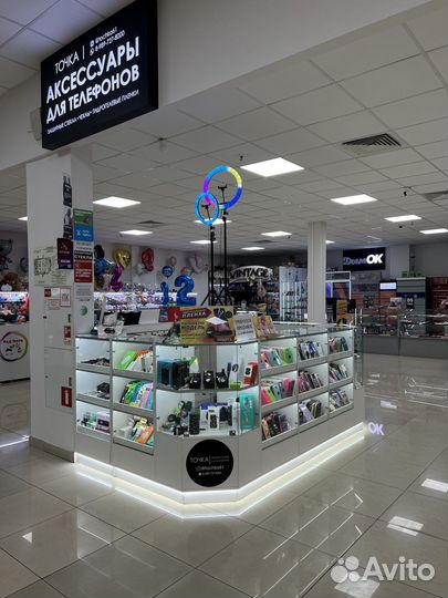 Продавец-консультант аксессуаров для телефонов