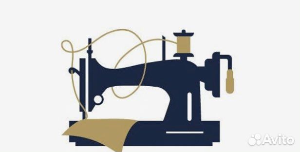 Швея портной, раскройщик