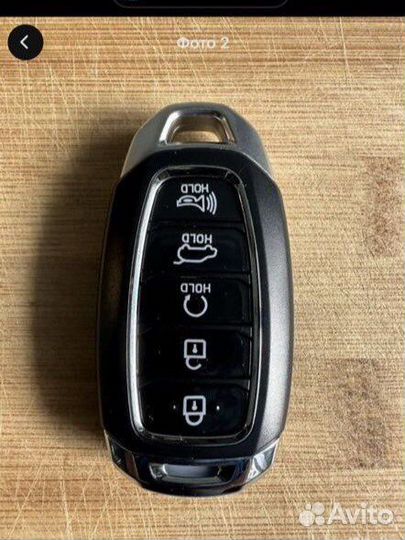 Ключ для Санта фе 4