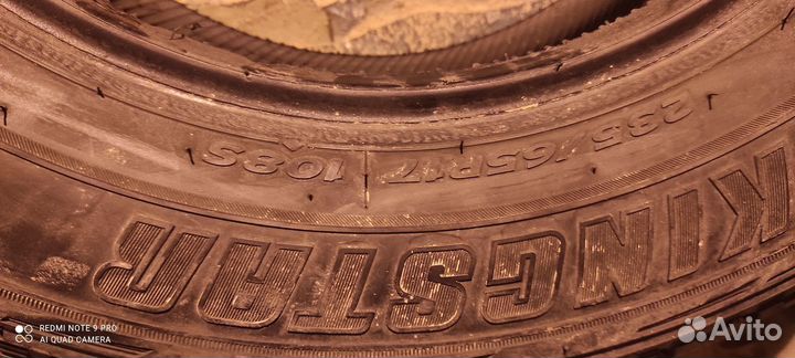 Kingstar RW07 235/65 R17 108S