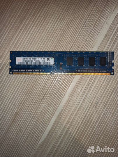 Оперативная память ddr3 4gb