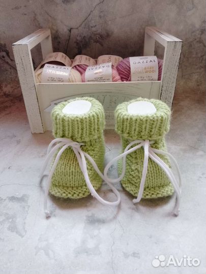 Пинетки вязаные для новорожденных