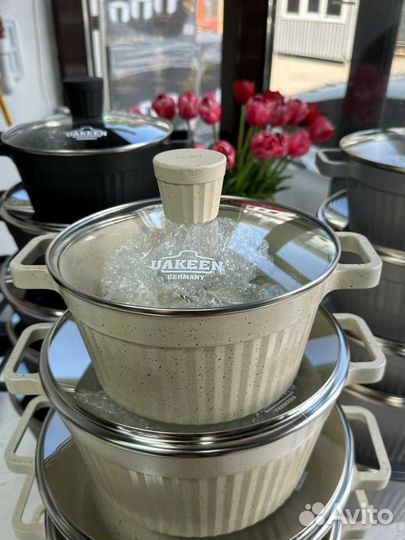 Кастрюли набор