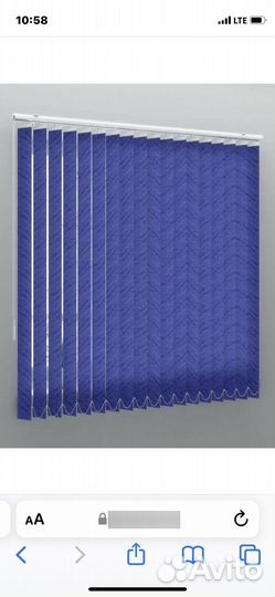 Вертикальные жалюзи тканевые бали синие 4 штуки