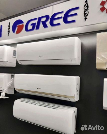 Кондиционеры полная комплектация