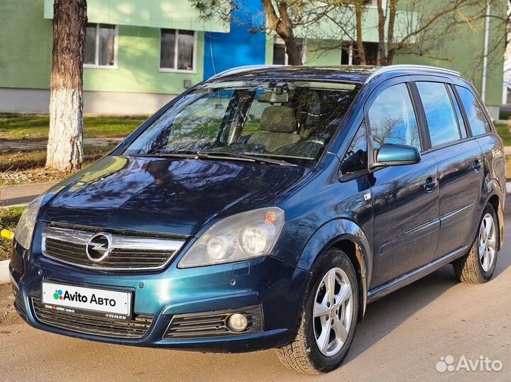 Opel Zafira 1.8 AMT, 2007, 197 531 км