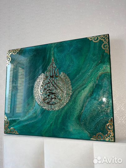 Картина шамаиль из эпоксидной смолы