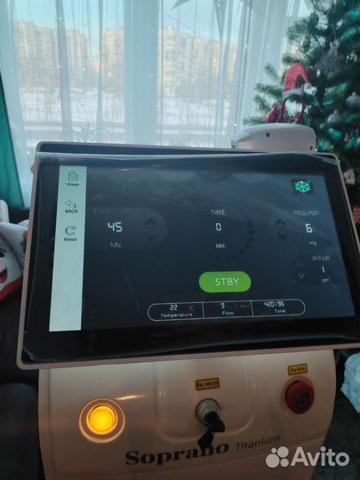 Alma soprano titanium