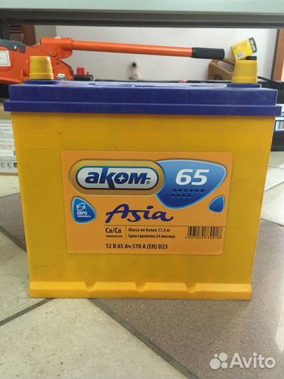 Аккумулятор аком Азия 65 детальцентр