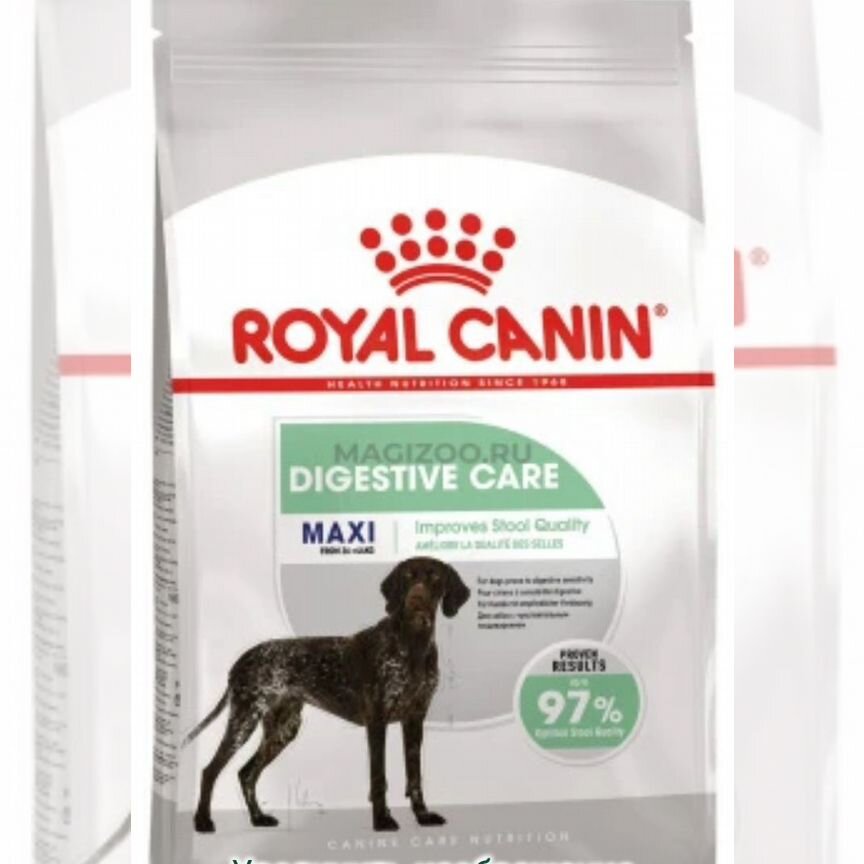 Корм для собак royal canin digestive 12кг