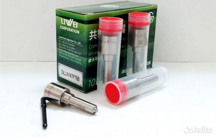 Распылитель dlla147P788 форсунки Denso 095000-094#