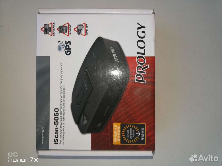 Радар-детектор