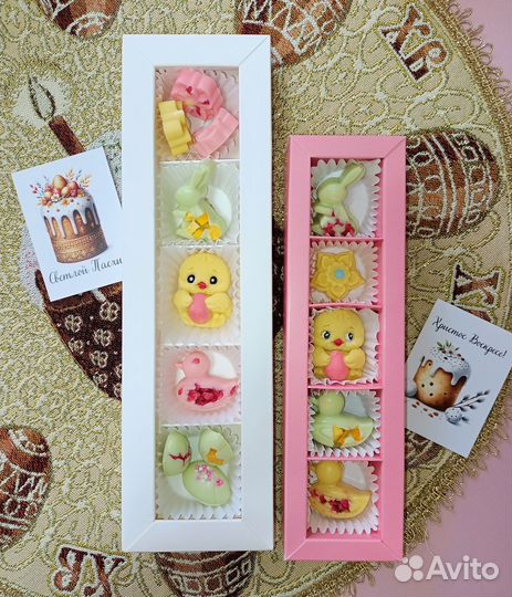 Шоколадные наборы Пасхальные