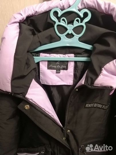 Куртка демисезонная