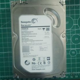 Seagate barracuda 2tb