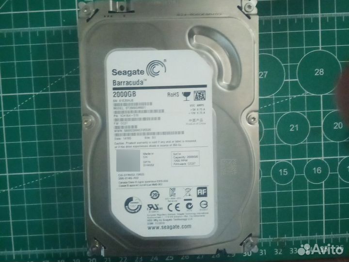 Seagate barracuda 2tb