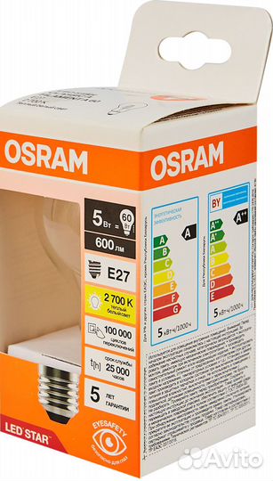 Лампа светодиодная Osram А E27 220/240 В 5 Вт груш
