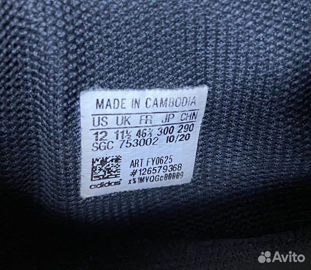 Футбольные бутсы Adidas predator