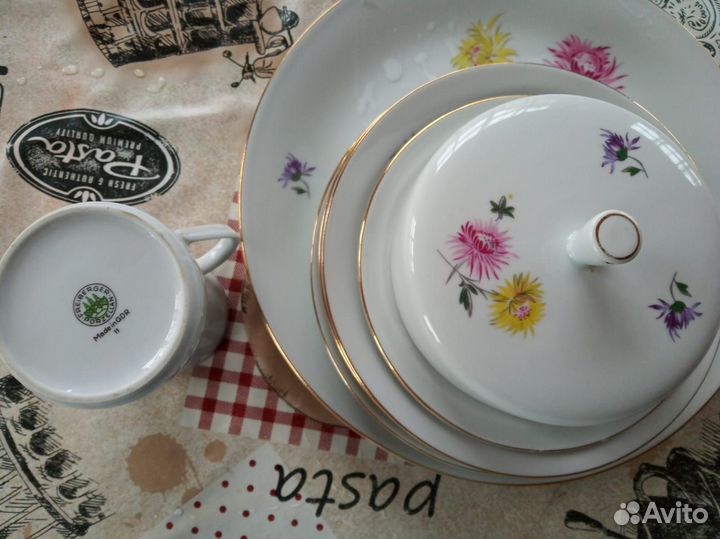 Предметы из сервиза Астры ГДР Freiberger Porzellan