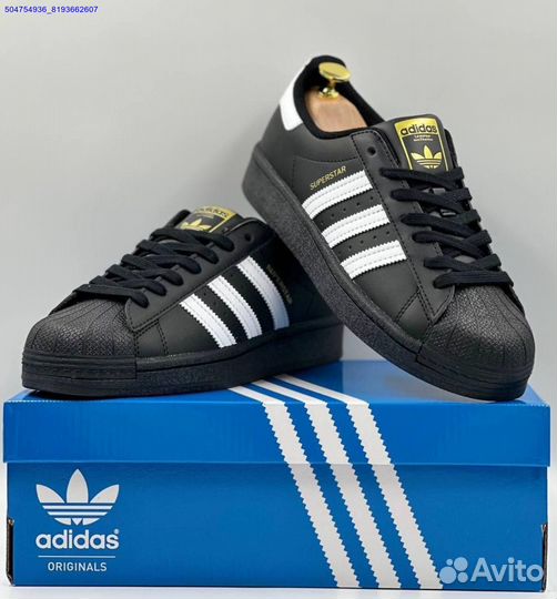 Кроссовки Adidas Superstar (Арт.32294)